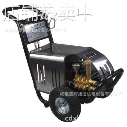 高压洗车机汽车美容店清洗机 590