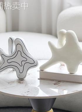 现代抽象艺术异形摆件样板间客厅电视柜桌面设计师个性创意装饰品