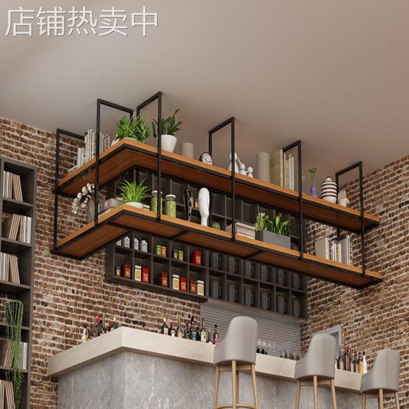 复古实木铁艺置物架壁挂墙上吊顶一字搁板层架酒吧悬挂架前台吊架