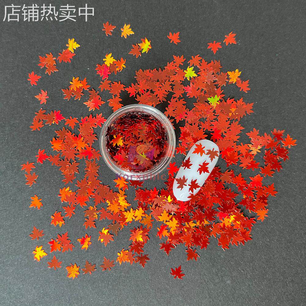 不规则闪光片枫叶金葱粉pet碎片异形金葱粉美甲滴胶diy手工填料