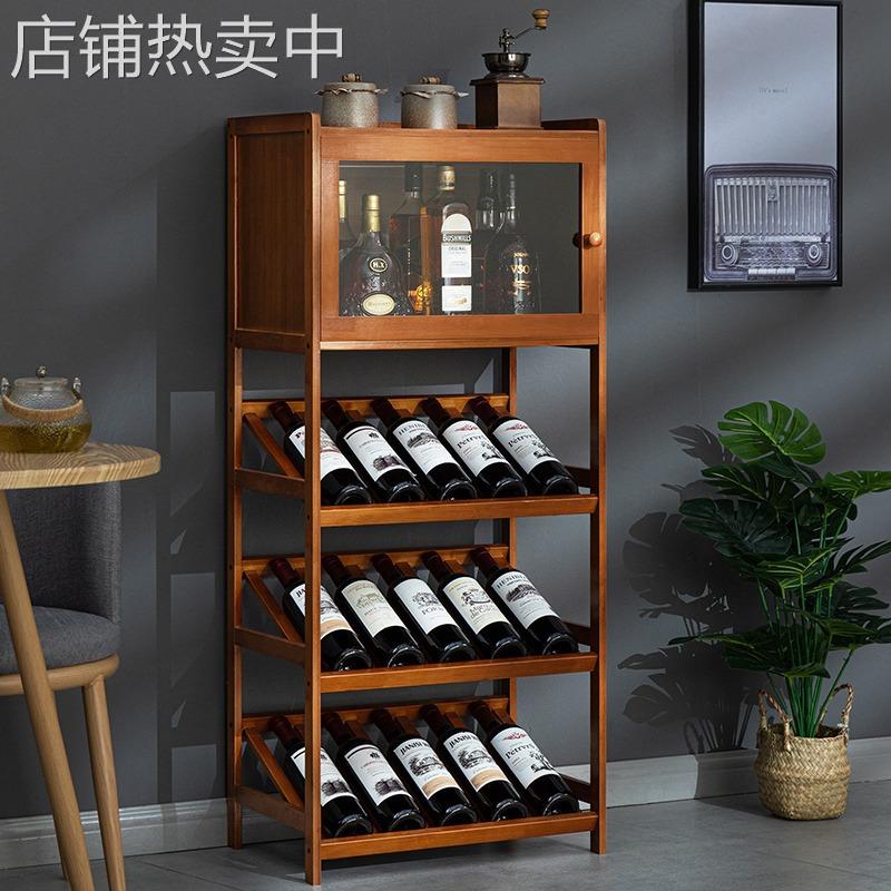 红酒架子置物架家用小酒柜酒格子吧台展示架放酒装饰简易实木