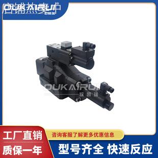 ATOS阿托斯比例换向阀DPZO-L-370 -A-271 273 -L5 DLHZO-T 电液阀