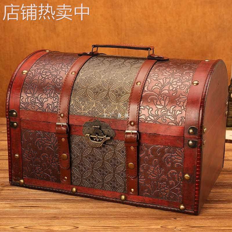 小箱子大容量百宝箱家用带锁特大号复古木箱密码收纳箱储物箱整理,收纳整理,收纳箱,淘宝优惠券,粉丝福利购,淘宝优惠卷
