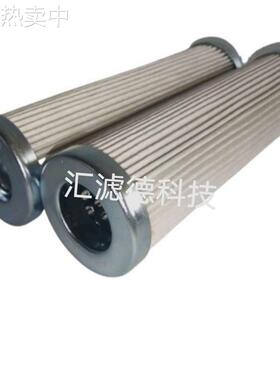 CS150P10A CSG100P10A 供应液压油滤芯 液压站滤芯 稀油站滤芯