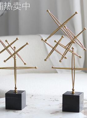 轻奢高档样售楼处抽象十字星摆件样板间茶几客厅桌面金属软装饰品
