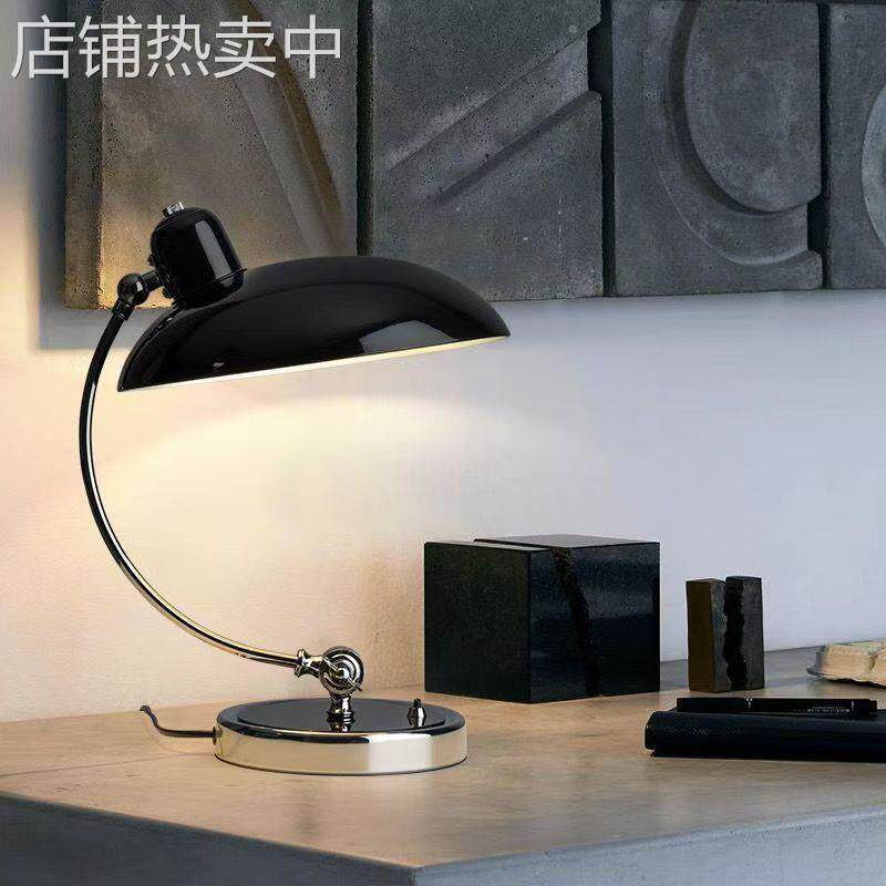 中古丹麦台灯卧室床头灯北欧复古书房书桌阅读高级感轻奢简约台灯