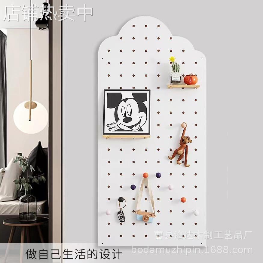 云朵形洞洞板木质墙壁置物架挂墙层板全屋装饰一字搁板收纳架