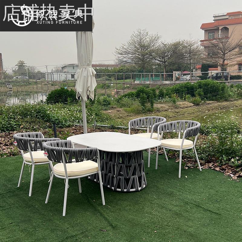 户外北欧沙发庭院花园阳台露天室外休闲时尚防水防晒藤编桌椅组合