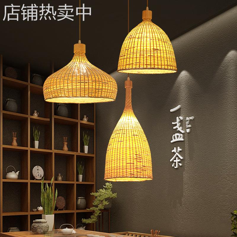 中式竹编茶室餐厅吊灯东南亚民宿火锅店阳台灯藤艺日式榻榻米灯具