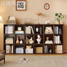 实木书柜矮柜落地书架一体靠墙模块化自由组合客厅家用收纳储物柜