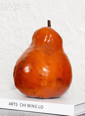 中古风高级感柚子摆件样板间办公室客厅书房卧室家居艺术装饰品