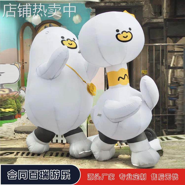 充气小胖鸭和天鹅姐姐气模户外活动鸭子卡通充气厂家专业设计,节庆用品/礼品,充气气模,淘宝优惠券,粉丝福利购,淘宝优惠卷