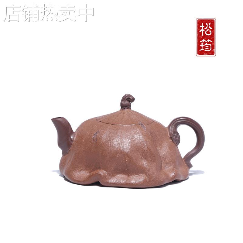 原矿段泥粉浆全手工薄胎莲蓬200ML仿生器创意茶壶茶具宜兴紫砂壶