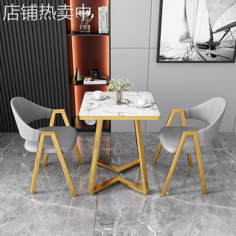 轻奢简约接待桌椅组合洽谈桌小方桌店面会客桌椅办公室休闲小圆桌