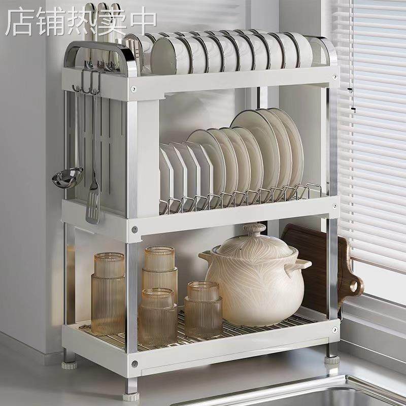 不锈钢厨房置物架碗碟碗盘架台面多功能碗架橱柜内碗筷收纳沥水架,厨房/烹饪用具,抹布架/厨房清洁收纳架,淘宝优惠券,粉丝福利购,淘宝优惠卷