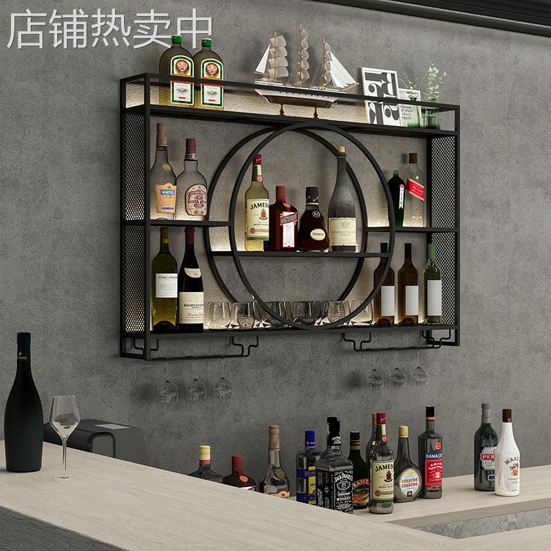家用红酒柜简约铁艺酒架酒柜墙上大厅壁挂葡萄酒收纳置物展示架子
