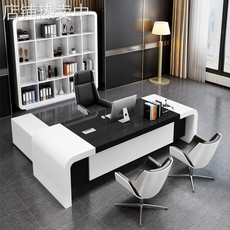 烤漆黑白色老板办公桌简约现代时尚总裁经理主管桌椅组合班台家具