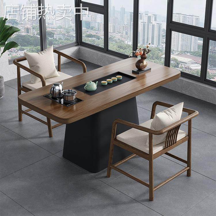 新中式现代简约实木茶桌洽谈家用客厅阳台办公室茶台茶盘一体组合