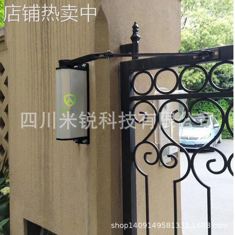巴中小区侧装电动开门机 阆中曲臂开门器 刷卡电动闭门器厂家