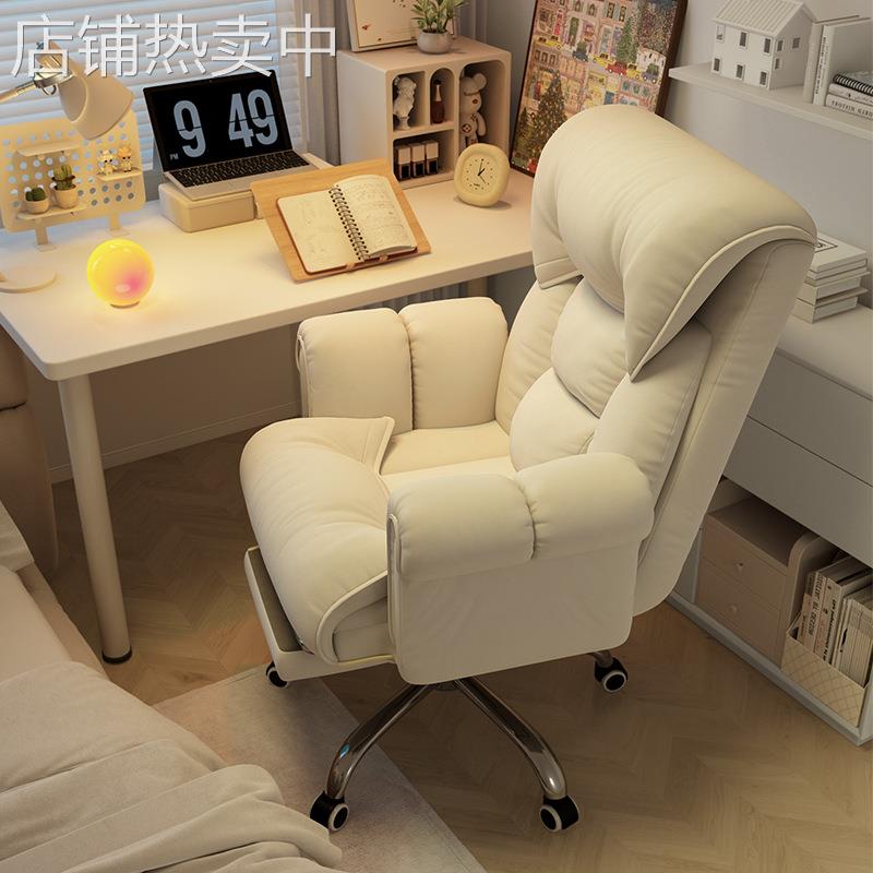 源头折叠躺椅办公室午休电脑椅舒服懒人沙发椅夏季可躺可坐两用靠