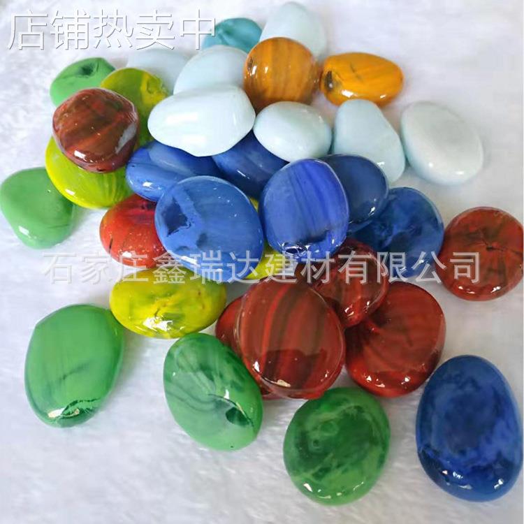 雨花石 鹅卵石 洗米石 园林造景铺路用雨花石 水族垫底景观石