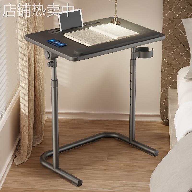 升降电脑桌折叠桌家用懒人床边桌子卧室沙发学生宿舍小书桌租房&