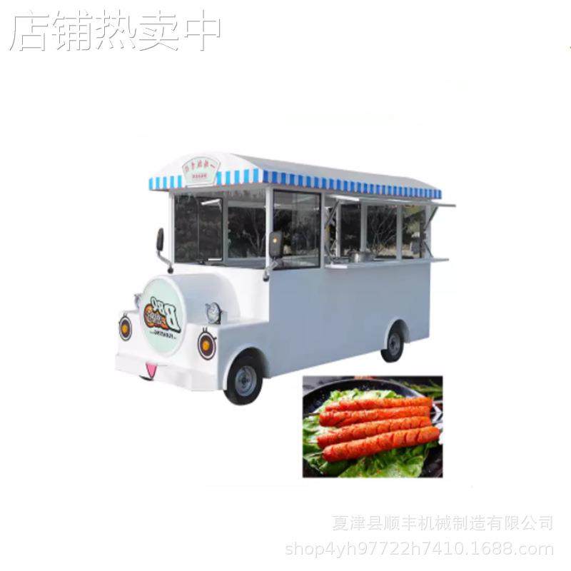 小吃车多功能餐车流动三轮冰粉早餐摆摊设备手推炸串车美食快餐车,清洗/食品/商业设备,休闲食品加工设备,淘宝优惠券,粉丝福利购,淘宝优惠卷