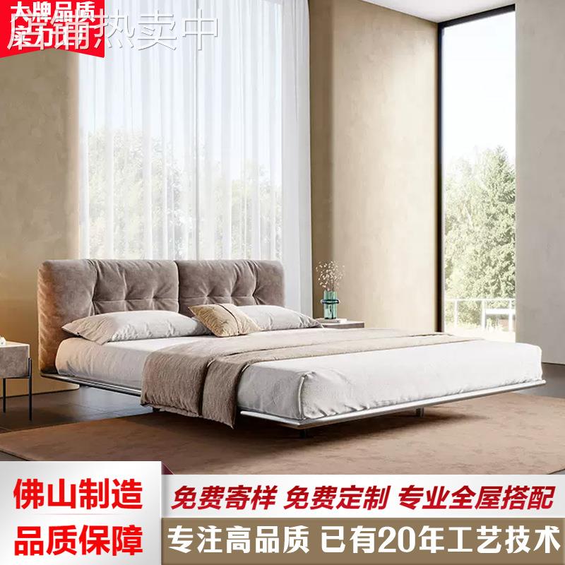 意式极简布艺悬浮床1.8m双人羽绒软包婚床主卧现代简约轻奢云朵床