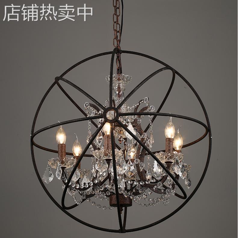 美式乡村水晶吊灯铁艺复古loft圆形酒吧餐厅客厅服装店地球仪灯具