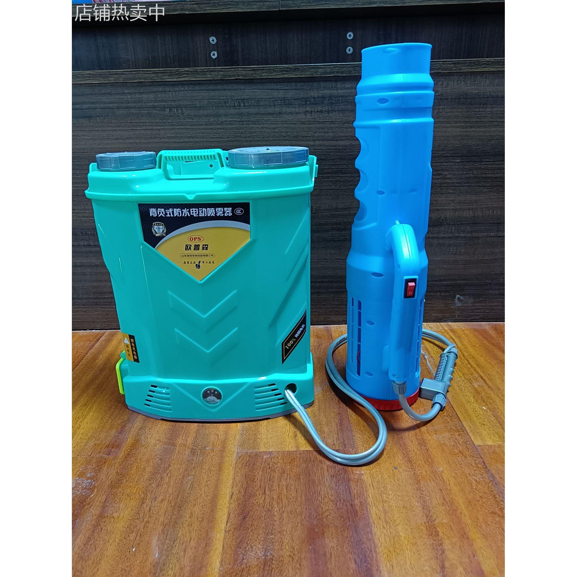 山东厂家2022新款16L-20L智能农用背负式喷雾器 八角电动打药