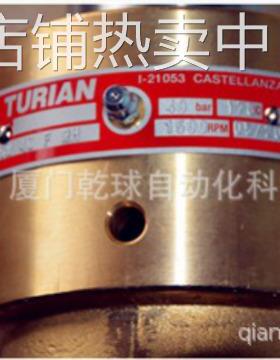 GR40F-RH 旋转接头右旋正转意大利TURIAN现货 库存商