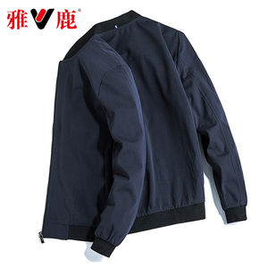 88元包邮  雅鹿  2019春秋季新款男装夹克