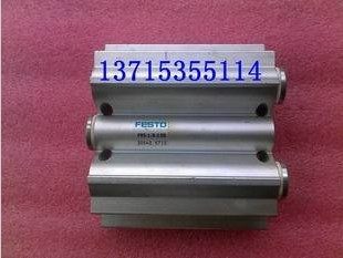 二手FESTO費斯托彙流板 PRS-1/8-3-BB,30543在類目 潤滑/膠粘/試劑/實驗室耗材, 防鏽劑/防鏽油中 - 來自Buy2taobao.com提供專業的淘寶代購服務