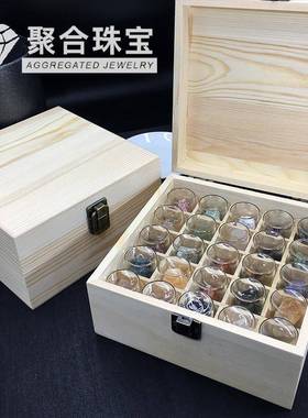 天然水晶原石标本矿标摆件礼盒套装组合儿童标本家居摆件