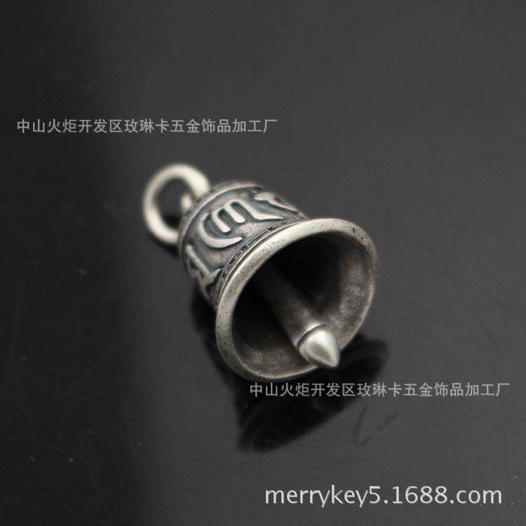 白铜六字箴言铃铛汽车钥匙扣吊坠抖音网红皮具箱包挂件饰品