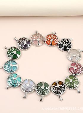 跨境热销天然紫水晶粉晶白水晶镂空生命树吊坠圆形项链外贸饰品