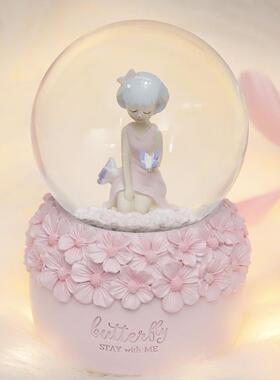 紫色女孩水晶球音乐盒圆球儿童生日圣诞节礼物女生梦幻少女心八音