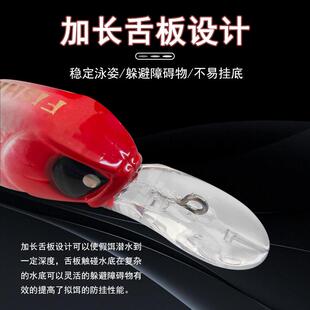 迷你长舌板小胖子米诺微物路亚饵浮水深潜翘嘴鳜鱼专用假饵鱼饵