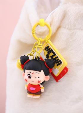爆款国漫少年英雄三太子钥匙扣周边挂件书包背包精致挂饰厂家直销