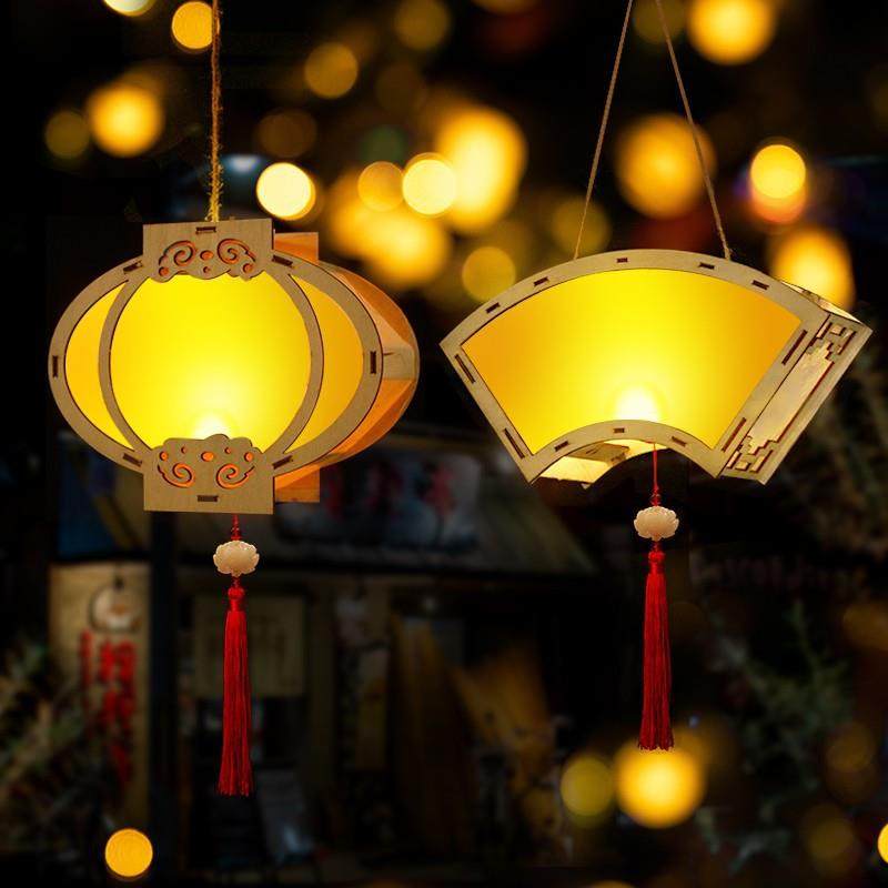 中秋节灯笼材料包空白绘画小花灯幼儿园儿童手工自制中式宫灯,节庆用品/礼品,灯笼,淘宝优惠券,粉丝福利购,淘宝优惠卷