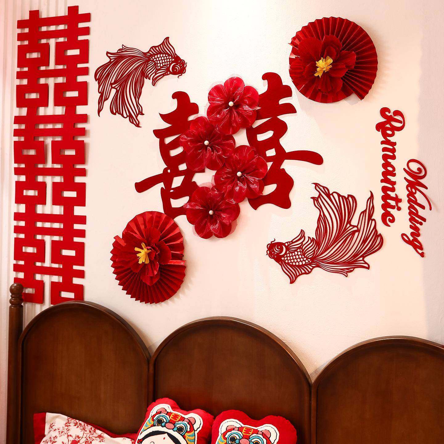 婚房布置套装结婚装饰婚男女方客厅沙发背景墙新房卧室床头喜字贴,节庆用品/礼品,陪嫁用品套装,淘宝优惠券,粉丝福利购,淘宝优惠卷