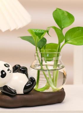 熊猫水培花瓶客厅插花桌面装饰品植物绿萝水培器皿办公室装饰摆件