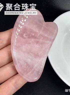 天然粉晶玉石按摩棒按摩器眼眶脸部通用美容仪女v脸滚动双轮滚轮