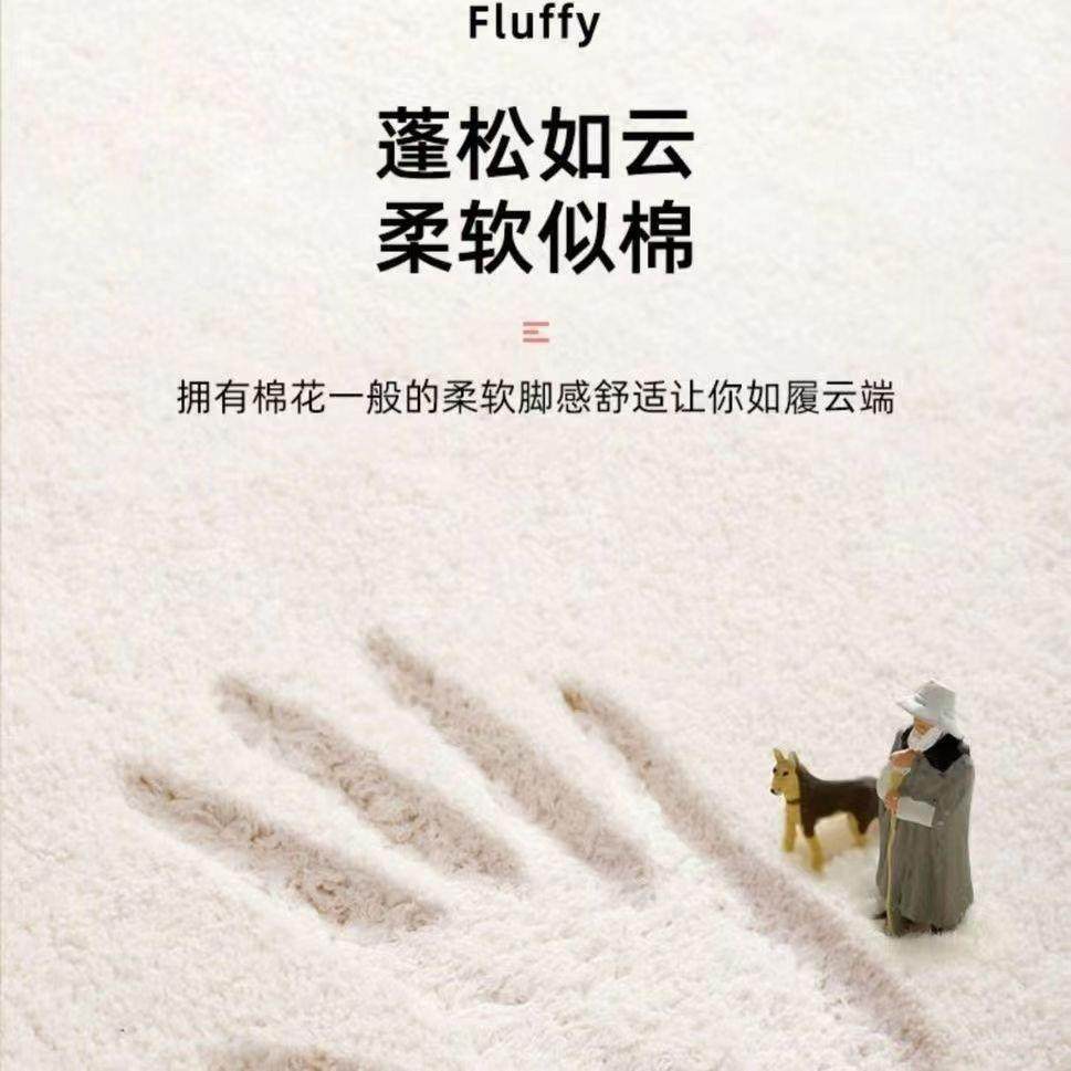 卡通仿羊绒浴室门口防滑吸水地毯卧室进门防滑加厚耐脏脚踩地垫子,居家布艺,地毯,淘宝优惠券,粉丝福利购,淘宝优惠卷
