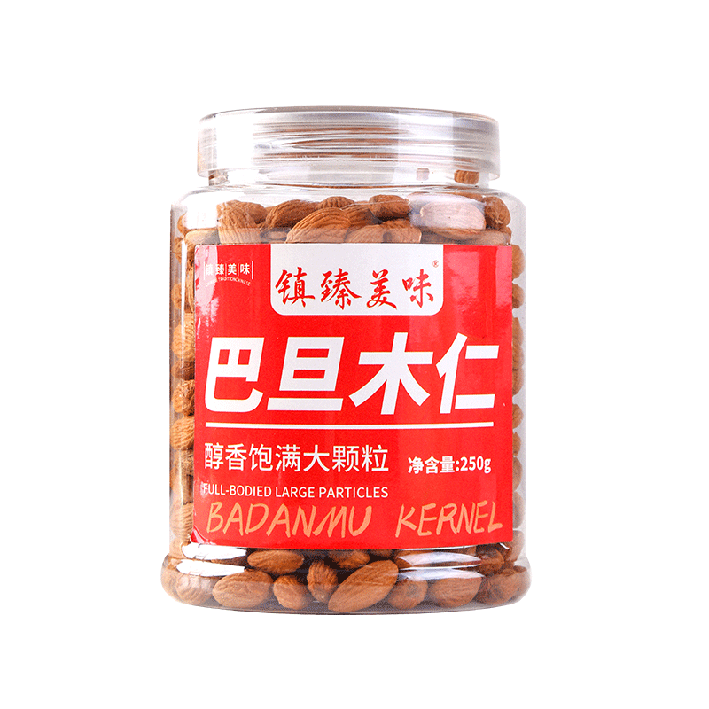 镇臻美味巴旦木仁新货原味熟扁桃仁500g罐装坚果仁大杏仁干果零食