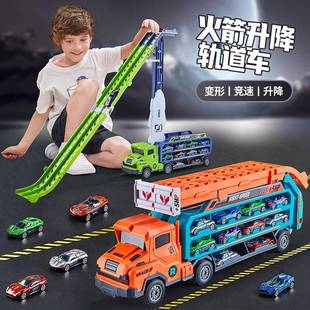 立体惯性变形滑翔升降火箭轨道车可收纳折叠货运大卡车合金小汽车