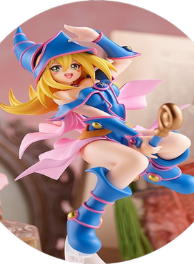 游戏王黑魔导女孩手办po武藤魔法少女动漫周边二次元模型国产摆件