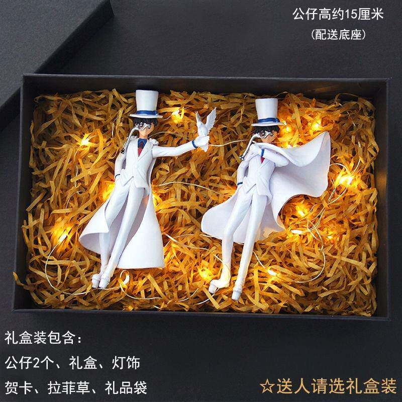 新品手办动漫模型摆件黑羽快斗基德2款工厂动漫人偶礼