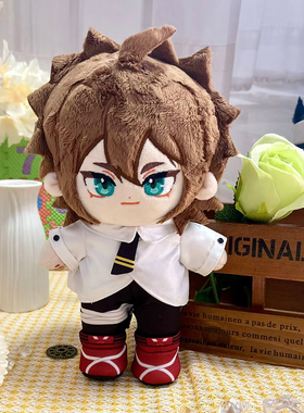 凹凸世界周边安迷修公仔雷狮毛绒玩具动漫周边换装棉花娃娃20CM衣