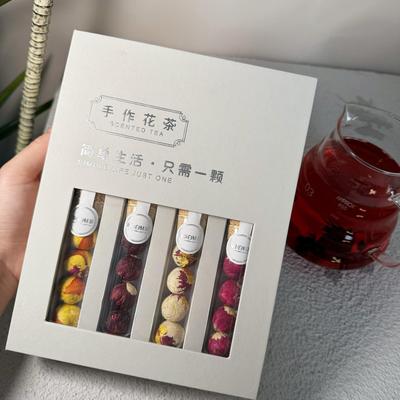 新品节日礼物组合型花茶龙珠花茶礼盒4种玫瑰茉莉皇菊特级花茶
